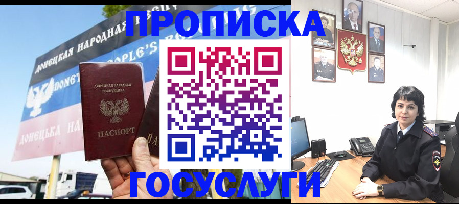 форма 3 в Уфе